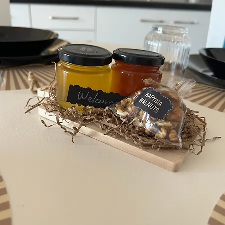 شقة La Terra Luxury *